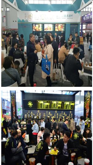 機遇已至！2024沈陽連鎖加盟創業博覽會將于9月19-21日盛大開啟，洗染服務行業迎來新商機