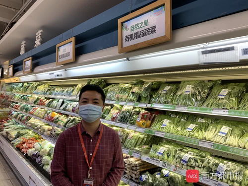 潔凈與守護 洗染行業織就羊城抗疫暖心地圖