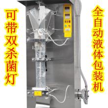廣州康諾醫(yī)藥 精密模具與制藥設(shè)備領(lǐng)域的專業(yè)服務(wù)商