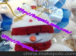 毛絨圣誕用品供應(yīng)商,價(jià)格,毛絨圣誕用品批發(fā)市場(chǎng) 